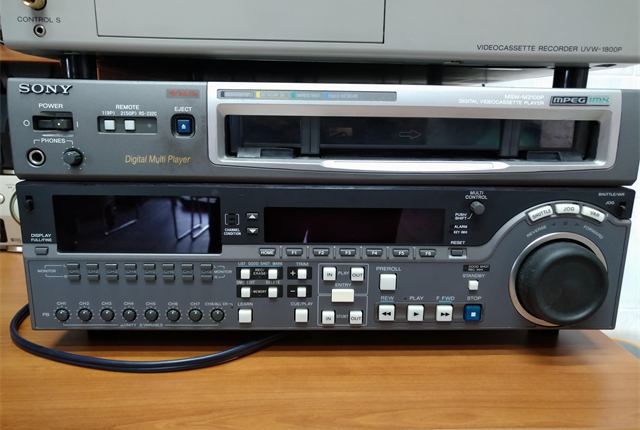 Profesionalni predvajalnik